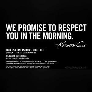 We Promise To Respect You In The Morning